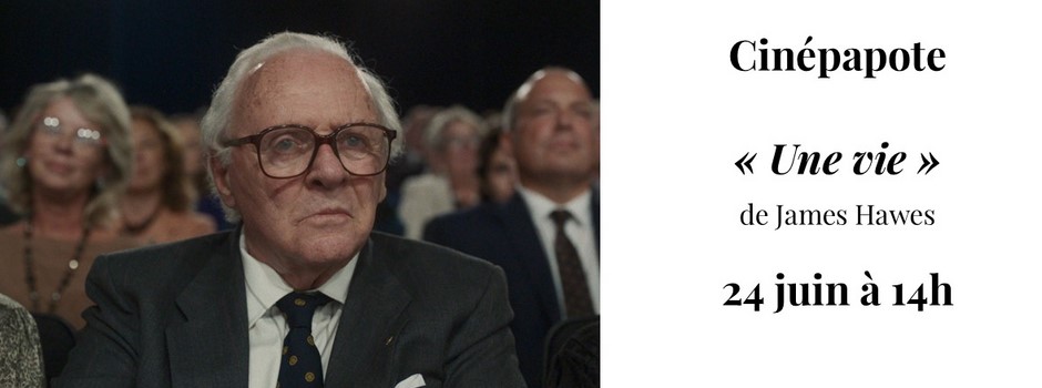 Cinépapote.jpg